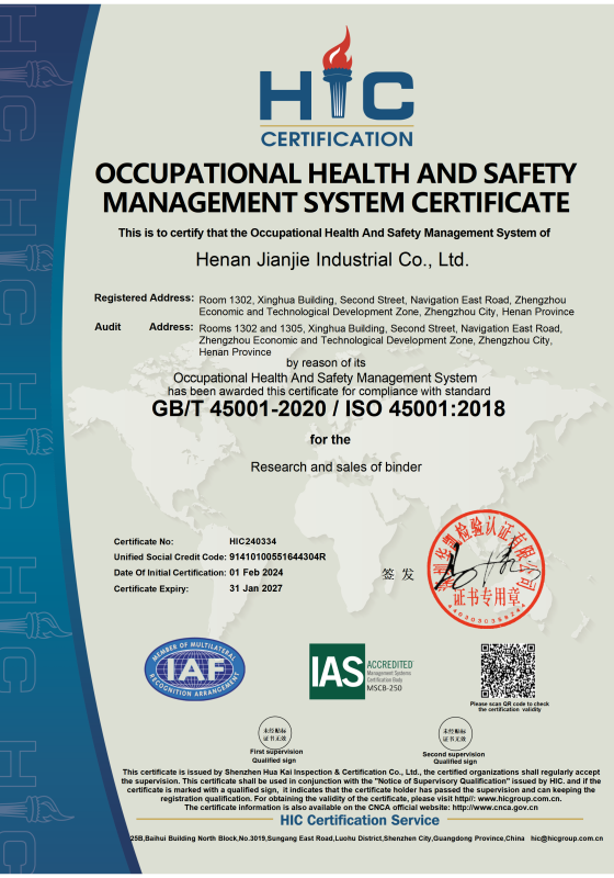 OCCUPATIONAL HEALTH AND SAFETYMANAGEMENT SYSTEM CERTIFICATE